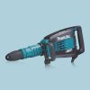 toptopdeal Makita HM1214C 110V AVT SDS Max In Line Demolition Hammer 3